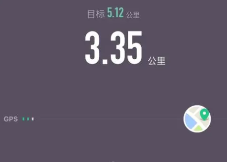 跑步软件有哪些,跑步软件实用